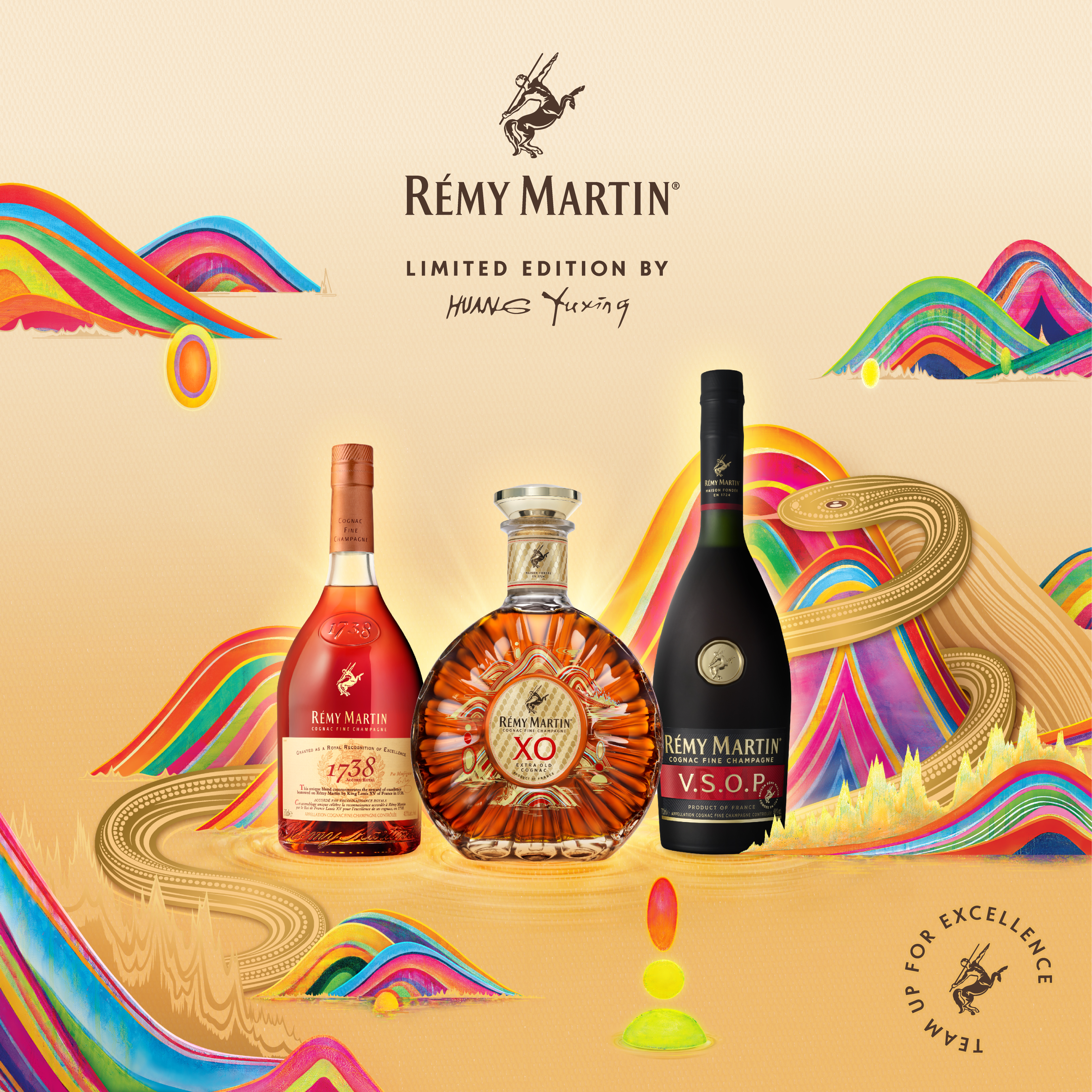 2025 CNY · Year of the Snake Rémy Martin