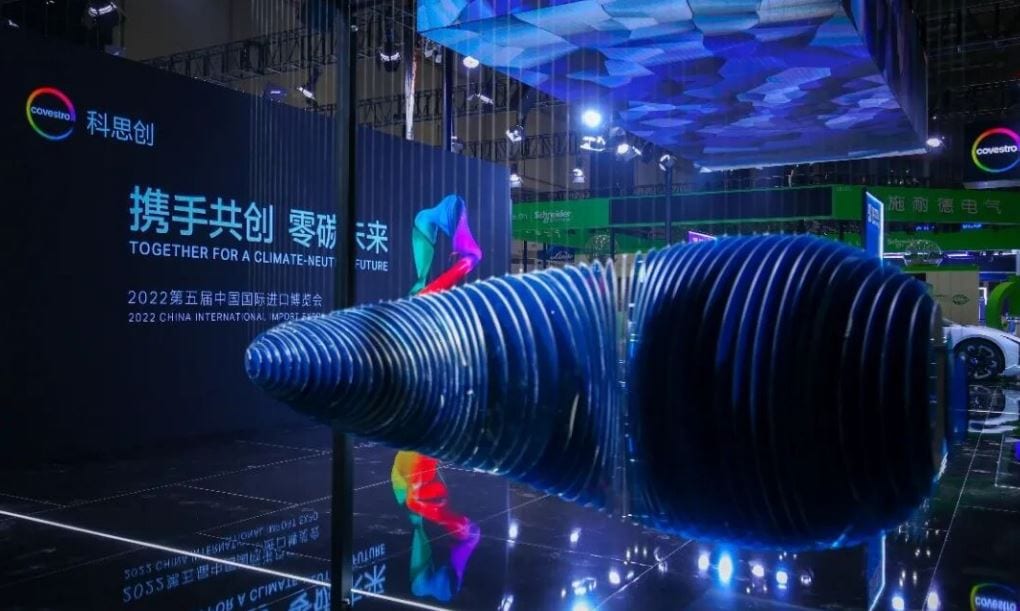 Kinetic Installation · One Covestro