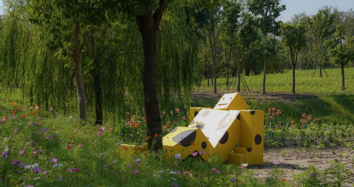 2019 Fall Exhibition iGreen Miracle Garden